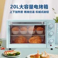 Electric Oven Household Electric Oven Large Capacity Breakfast Cake Baking Toaster Electrical Applia