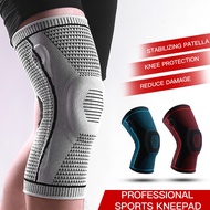 【cw】 Silicone Full Knee Brace Strap Patella Medial Support Dropshipping Compression Protection Sport Pads Running Basketball