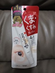 Sana珊娜豆乳美肌保濕眼霜 20克