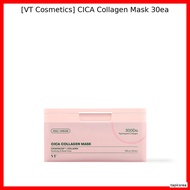 [VT Cosmetics] CICA Collagen Mask 30ea / Korean CICA Mask / Collagen Boost / 100% Genuine by tapkore