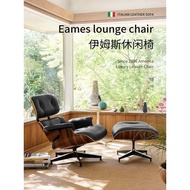 Eames Lounge Chair Original Version eames Chair Single Sofa Chair Italian Style Leisure Chair Genuin