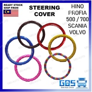 GBS Truck/Lori Steering Cover HINO PROFIA 500/700 SCANIA VOLVO 10tan Trailer Lori Aksesori