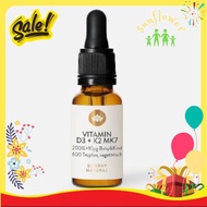 Vitamin D3 K2 Mk7 Đức Sunday Natural Tăng Chiều Cao Cho Bé 200IE - Shop Sunflower