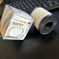 BMW Mini R55 R56 R57 R60 BMW COOPER Oil Filter Element Filter11427622446
