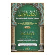 Kitab Adab Mencakup 50 Adab Dalam 50 Keadaan