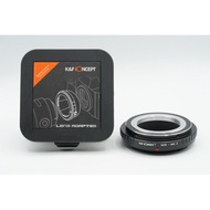K&F Concept Lens Adapter - 39mm Lens L39 M 39 Mount to Nikon Z Camera / M39 - NikonZ