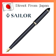 Sailor Fountain Pen Fude DE Mannen Calligraphy Fountain Pen【Direct From Japan】