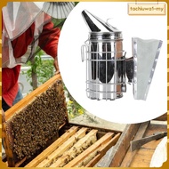 [TachiuwadcMY] Bee Hive Smoker with Heat Shield Proessional Beekeeper Beekeeping Supplies