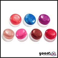 [fwee] Lip & Cheek Blurry Pudding Pot_From Korea