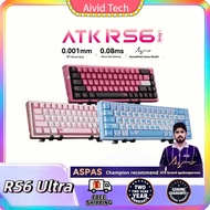 ATK RS6 Ultra Switch Keyboard All-aluminum Magnetic Axis Keyboard Wired GASKET Hot-Swap RGB RT 0.005