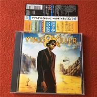 (Japan Edition  )   Bounty Killer  5th Element       qian7