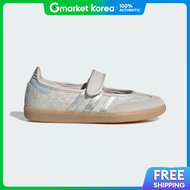 adidas | Adidas Liberty London Samba Jane Women Originals - Chalk Pearl Silver Metallic White Ih6978