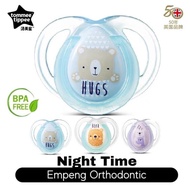 UPDATE Empeng Bayi Tommee Tippee Glow in the Dark / Empeng Bayi Tommee