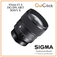 Sigma 85mm f/1.4 DG DN Art for Sony E