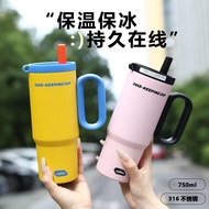 High-value 316 Stainless Steel Thermos Cup Portable Straw Water Cup 0S6E