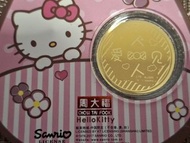 周大福 Hello Kitty 0.2克金幣