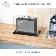 TC HOME กล่องครอบลำโพง พร้อมฐาน สำหรับรุ่น INDIO 12 (แบบเปิดฟังได้)
