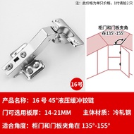 {dfhfht} 270 corner wardrobe hinge 180 large angle 45 135 165 degree cabinet door 90 short arm door