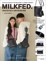 日雜milkfed斜孭袋斜挎包｜有附卡包