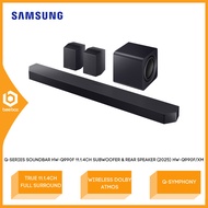 Samsung Q-Series Soundbar 11.1.4ch With Subwoofer & rear speaker Wireless HW-Q990F/XM / HWQ990FXM Pe