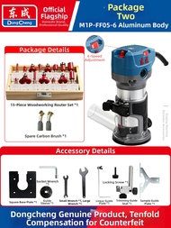 Dongcheng | CNC Router Multi-Function