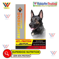 SUPERDOG NUTRITION SDN 42 SDN42 Protein Superdog Nutrition with 42percent real meat protein healthy 