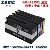 Suitable for HP 953XL Ink Cartridge 8710 8720 7720 7730 7740 8210 Ink Cartridge 955XL