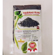 Karunjeeragam / KALONJI / FENNEL FLOWER/ black Cumin seed/black caraway/ POWDER CHOORANAM 100% NATUR