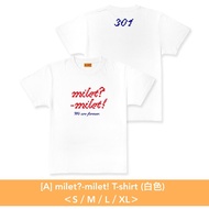 [預訂] milet 2026 Summer Goods 官方周邊商品預購 //