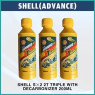 ┳ ↓ ▩ SHELL ADVANCE 2T 200ML