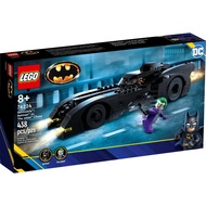 LEGO Marvel 76224 Bat Tank Chasing Joker Childrens Puzzle Assembly Block Toy for Boys and Girls