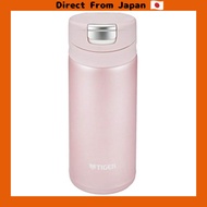 [Direct from Japan]Tiger Thermos Water Bottle TIGER Mug Bottle 200ml Sahara One Touch Lightweight MMX-A022PA Fresh Pink