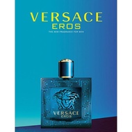 Versace Eros EDT (100ml) Perfume for Men