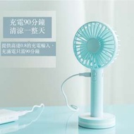 usb無線小型電風扇 可充電手持上班下班 隨身便攜手拿學生迷你靜音電扇