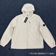 CP company Men's Loose Outdoor Jacket Jacket Jacket