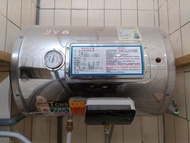 全鑫 儲熱式電熱水器8加侖