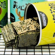 Sandwich Seaweed 40g Seaweed Chips Casual Snacks Canned Sesame Children Instant Seaweed Commercial 4