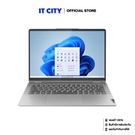 LENOVO IDP SLIM 3 15IRH8-83EM0009TA/i5-13420H/16GB/512GB/15.6"/W11/Office/3Y On-Site CO6-010472