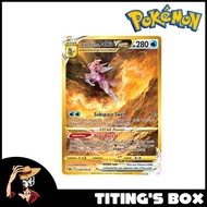 [EN] Pokemon TCG Origin Forme Palkia Vstar GG67/GG70 - Crown Zenith