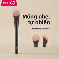 Cọ Trang Điểm Dạng Khối Lớn MSQ Starlight Series Cọ Má Hồng Dạng Dốc Cọ Trang Điểm Đa Năng Cọ Má Hồn