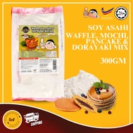 Soy Asahi Waffle, Mochi, Pancake& Dorayaki Mix Halal 300GM
