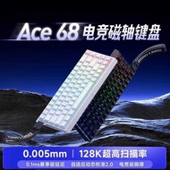 Ace68 Magnetic Axis Keyboard 60/68 Mechanical Magnetic Axis Keyboard Desktop Computer Game Gaming De