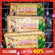 Chives Soda Cracker Whole Box Soda Fermented Biscuits Salty Non-Saccharin Snacks Bulk Breakfast Meal Replacement 500G