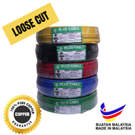 [LOOSE CUT] 100% PURE COPPER 4mm PLUS CABLE Single Layer Cable / Wire /  Wayar / Wiring Cable