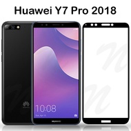 ฟิล์มกระจก เต็มจอ กาวเต็มแผ่น หัวเว่ย วาย7โปร2018 สีดำ FULL GLUE Tempered glass for HUAWEI Y7Pro 2018 (5.99) Black