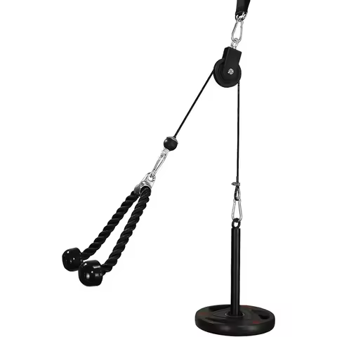 Pull Down and Lift Weight Pulley System Cable Machine Pulley Attachment for Triceps Pull Down, Bicep