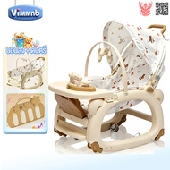 Baby Rocking Chair Dining + Portable Car + Toys Suitable For Babies 0-3 Years Old Sunshade Ceiling B
