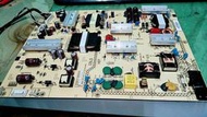【雅騰液晶維修】瑞軒 VIZIO 50吋 50U 需寄電源板來維修 (K667)