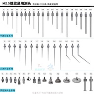 '  Dial Gauge Needle Height Gauge Probe Dial Gauge Head Height Gauge Needle Depth Gauge Measuring He