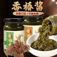 Toon Sauce Fresh Tender Sprouts Bibimbap Bibimbap Rice Sauce Spicy Toon Sprout Sauce Bibimbap Rice S